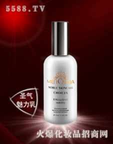 护肤乳液产品招商加盟 打造美妆市场新商机