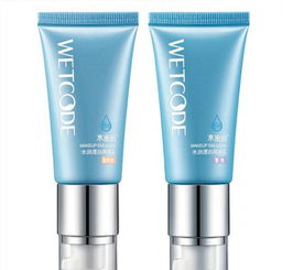 丹姿水润透白隔离乳正品批发指南 价格、厂家与图片详解