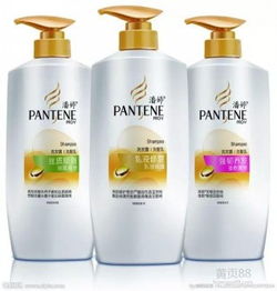 宝洁产品全国批发指南 海飞丝、牙膏、香皂等全系列供应