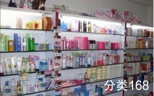 北京二手日用杂品销售 绿色消费与实用主义的完美结合