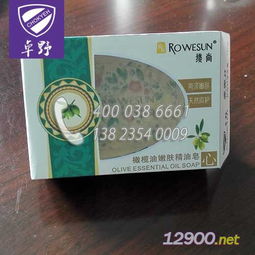 广东化妆品批发进货渠道全解析 从传统到新兴，一文掌握