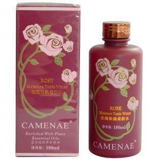 家美乐品牌化妆品 优质进口护肤彩妆套装，尽在世界工厂网