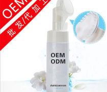 洁面慕斯OEM加工优质商家及置顶推荐产品全解析