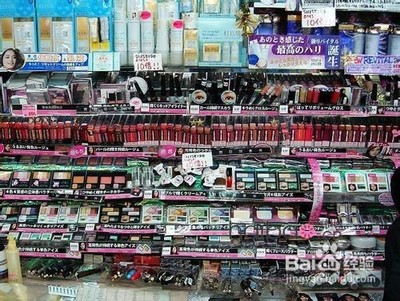 日本化妆品进口上海报关代理与日用杂品销售全流程解析