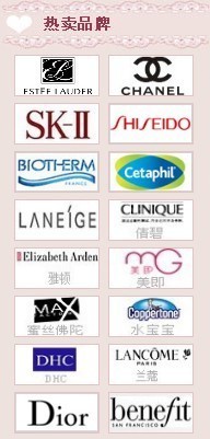 进口化妆品批发与韩国化妆品进货渠道探索 正品、日用杂品销售中的机遇与挑战