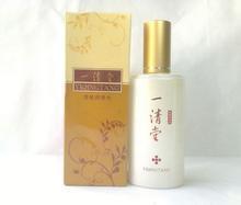 欧贝诗化妆品批发货源深度剖析 一手货源的选择与竞争优势分析